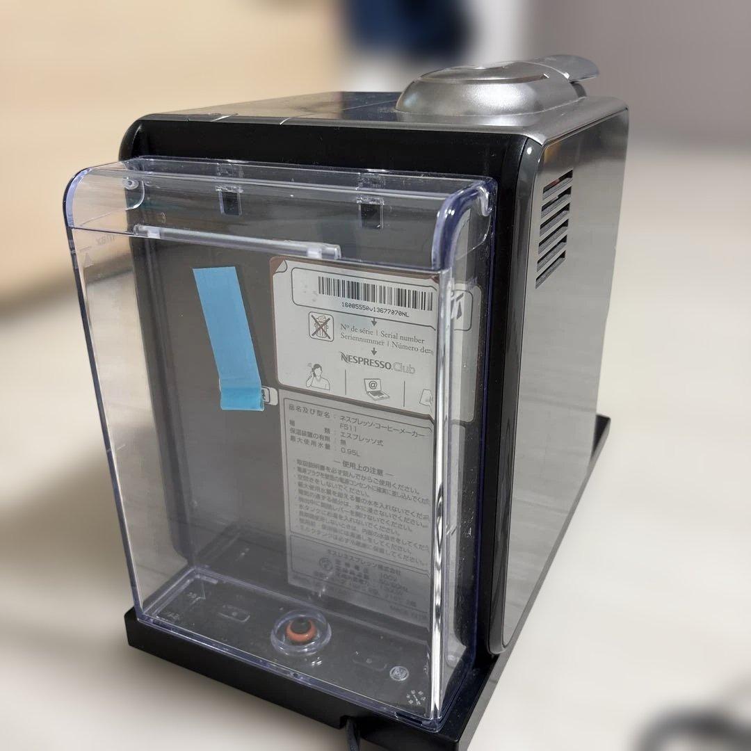 【美品】ネスプレッソ　コーヒーメーカー　ラティシマタッチ　 F511