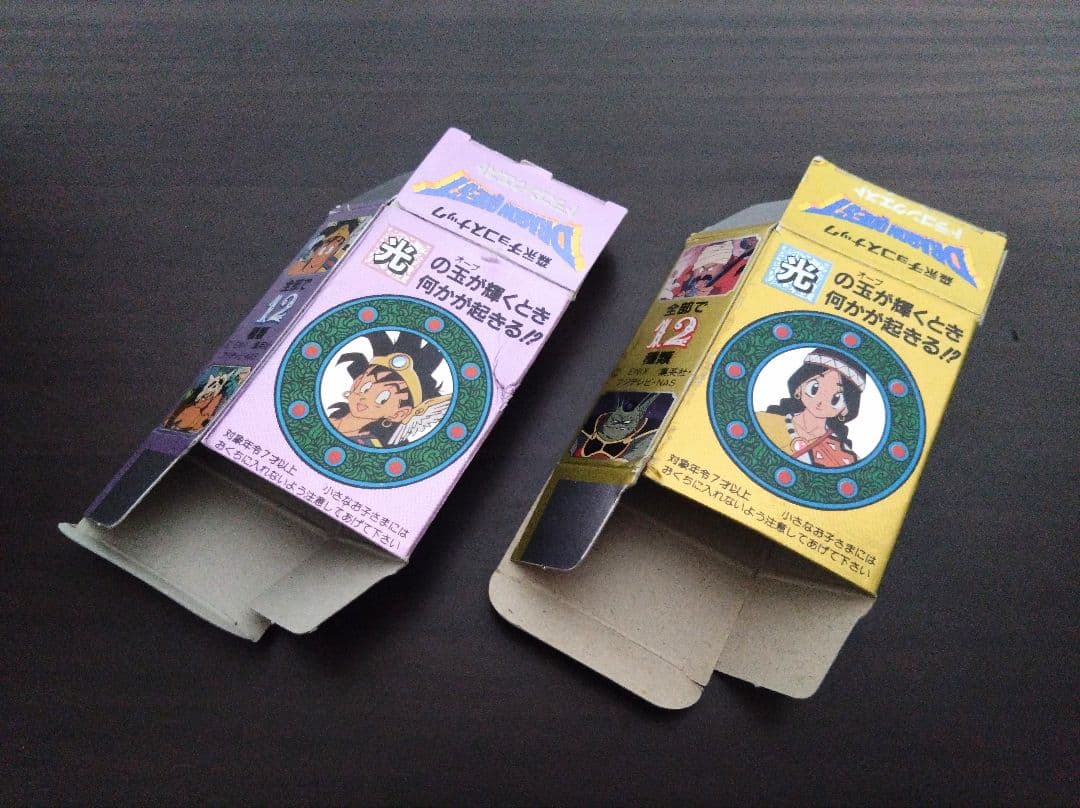 ドラゴンクエスト　アベル伝説　森永チョコスナック　消しゴム　フィギュア　箱付き