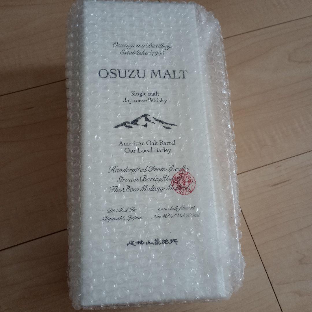 ※RIKUmama✩.です※