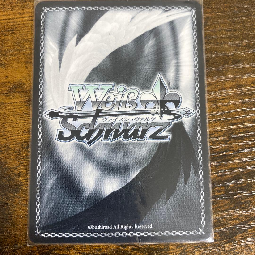 ヴァイスシュヴァルツ 逆境に咲く華 シャルロッタ・スコポフスカヤ SP