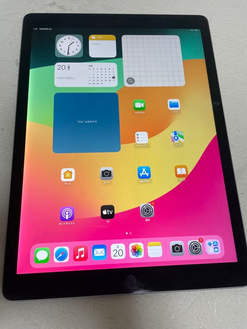 吉*志様 Apple iPad Pro 2 (12.9インチ) 64GB バッテ