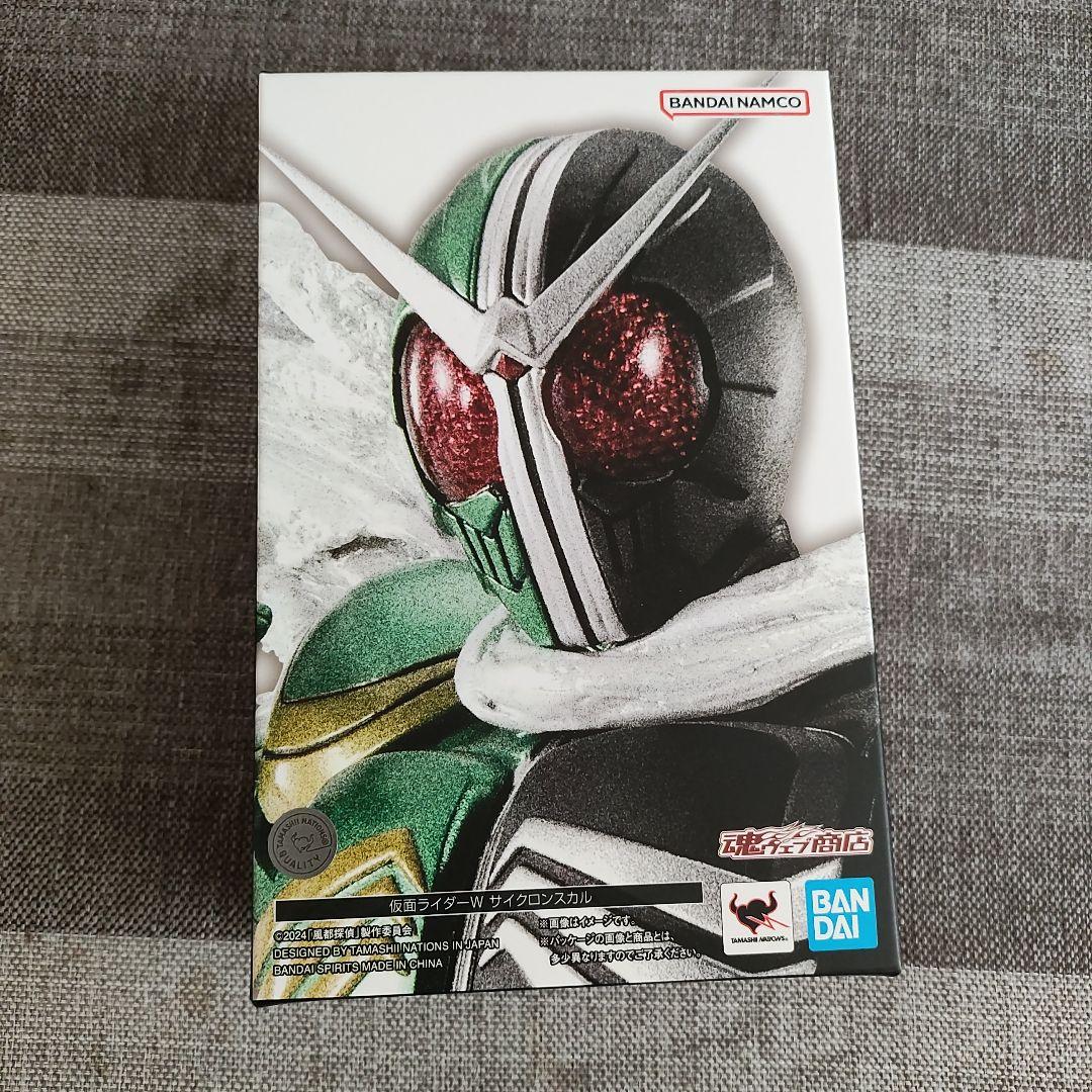 真骨彫仮面ライダー ダブル サイクロンスカル