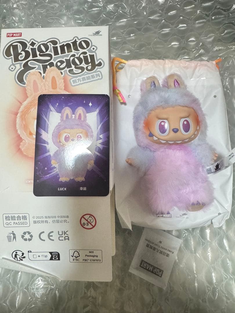 LABUBU ラブブ 2セット