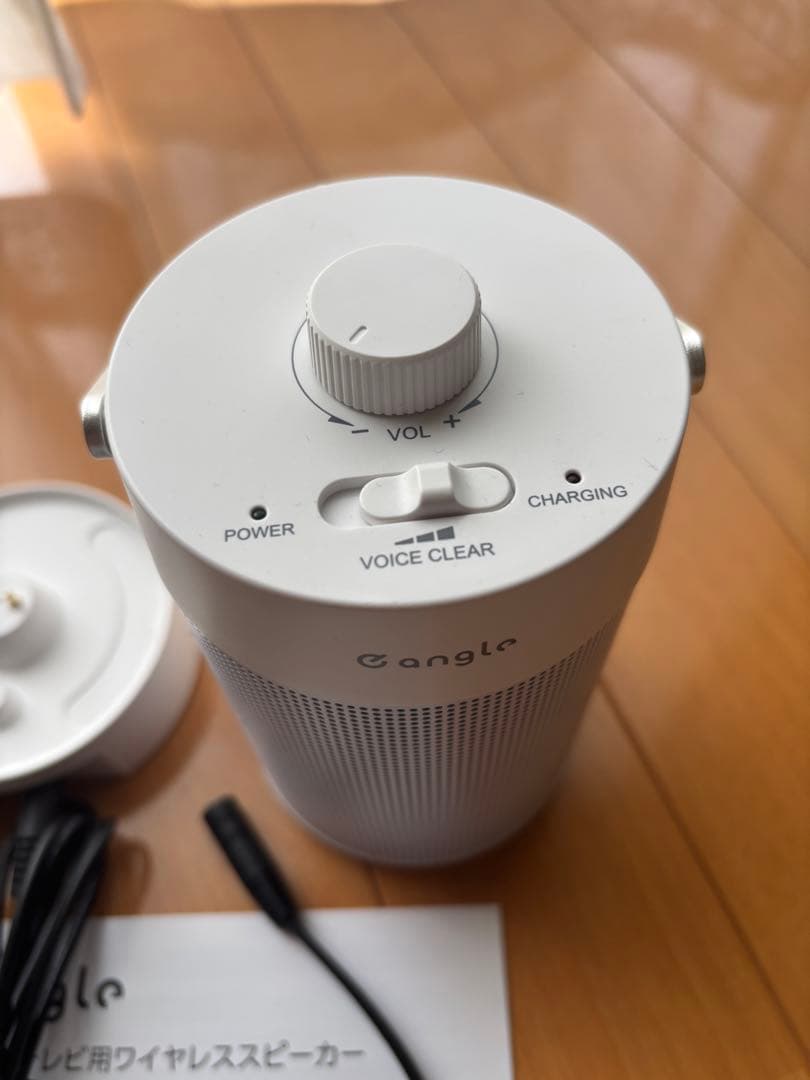 テレビ用 ワイヤレススピーカー ANGA-PS920-TV-W e angle