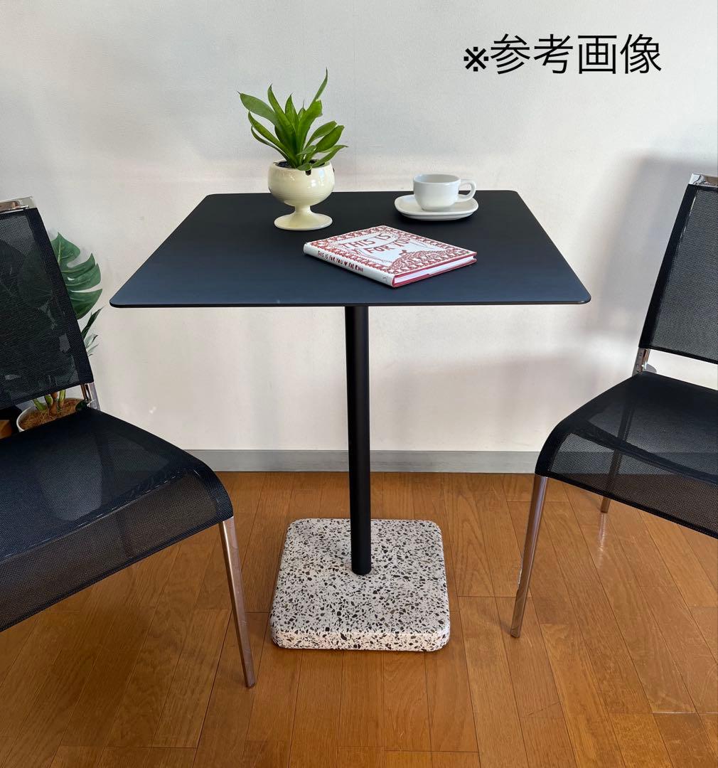 HAY テラゾーテーブル　正方形　ダイニング　北欧スタイル　モダン　ヘイ