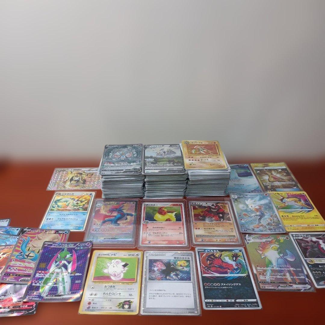 ポケカ まとめ売り