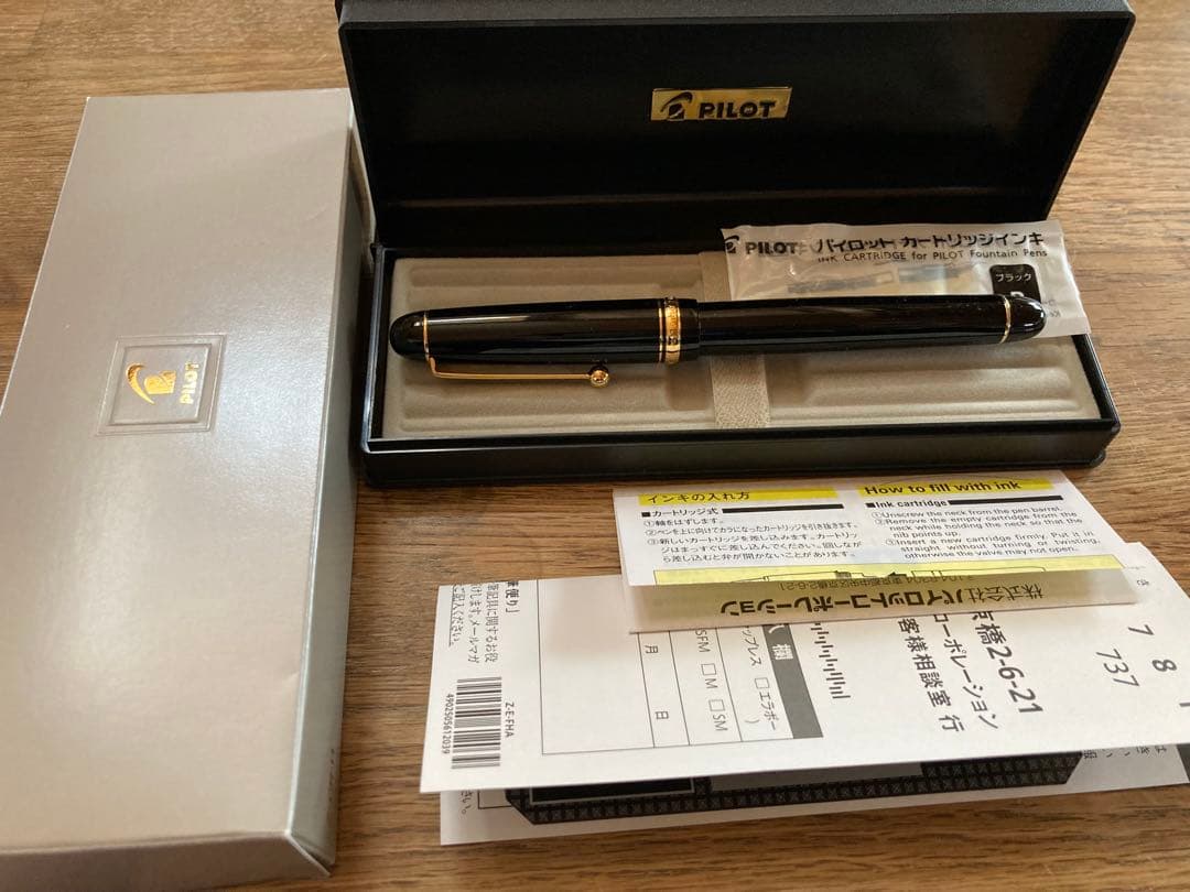 パイロット カスタム 74 万年筆 ブラック F（細字）
