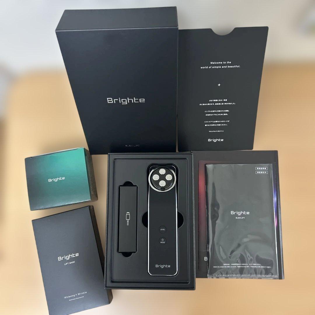 ネネBrighte ELEKILIFT エレキリフト シートマスク+入浴剤