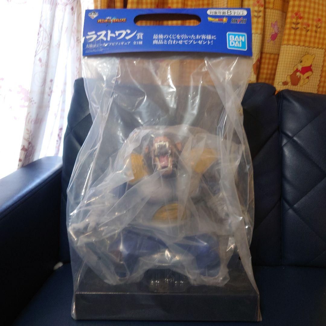 一番くじ　ドラゴンボールVSオムニバス大猿ベジータラストワン賞