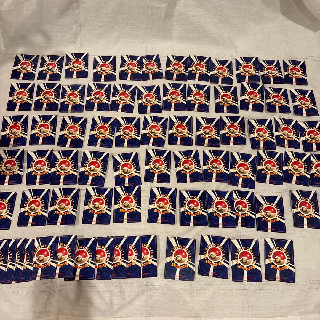 【旧裏】ポケモンカード　ポケカ　まとめ売り　引退品