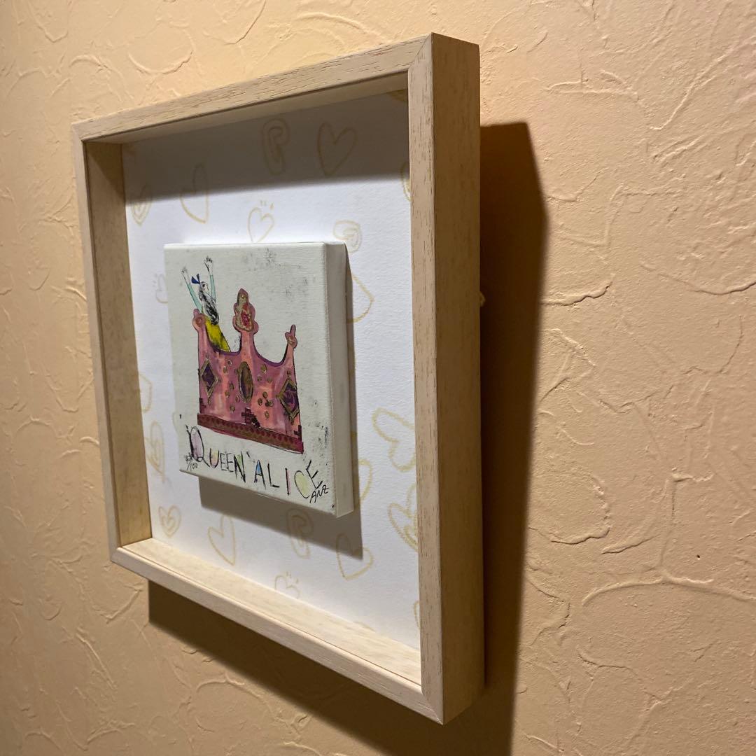 蟹江　杏　　作品タイトル　クイーンアリス　43/100