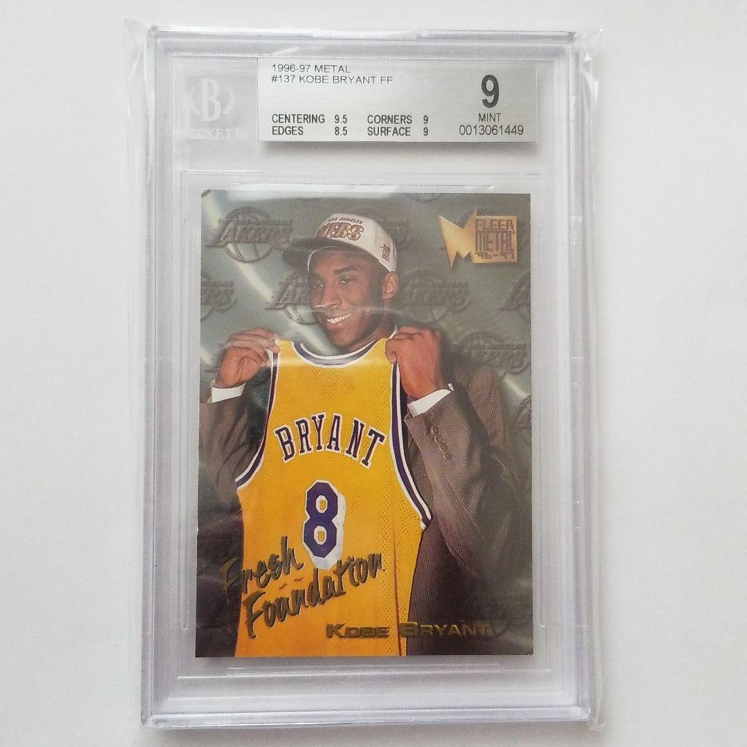 1996-97 l Kobe Bryant #137 NBAカード