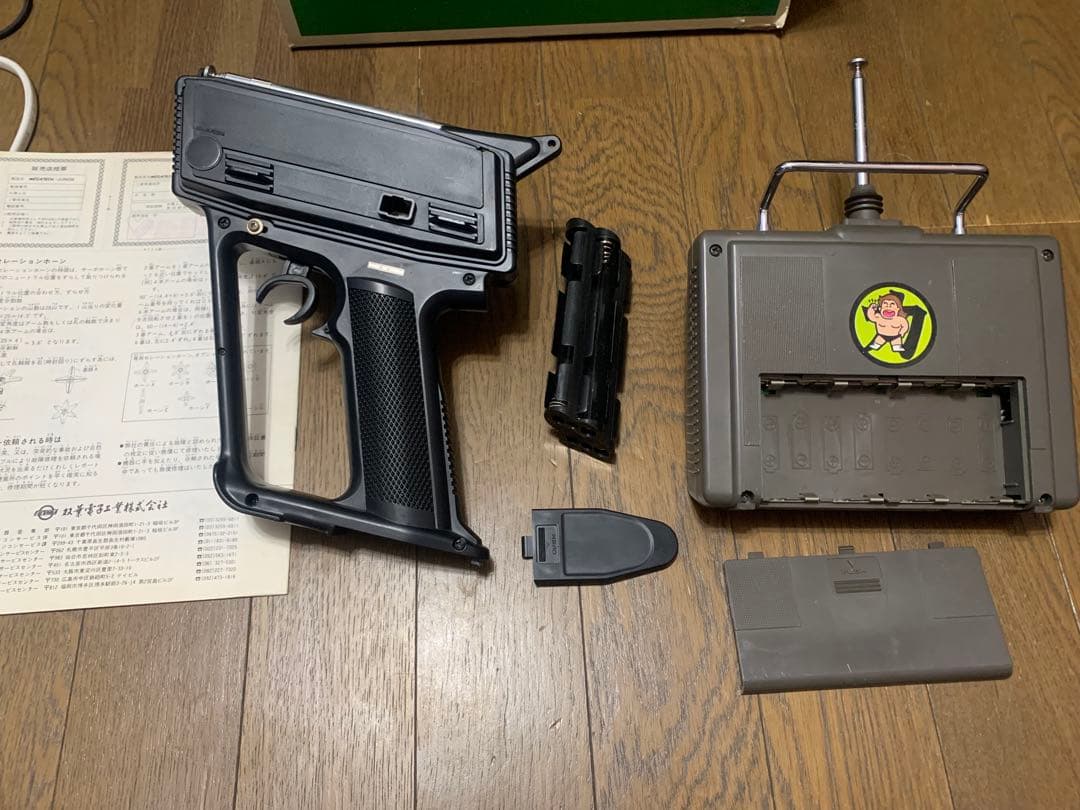 最終値下タミヤAvante Black Specialをアバンテ塗装フルセット