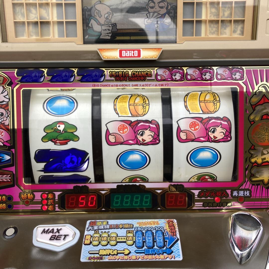 パーマン２号様スロット台 鍵あり 吉宗 初代 姫パネル 不要機 動作OK