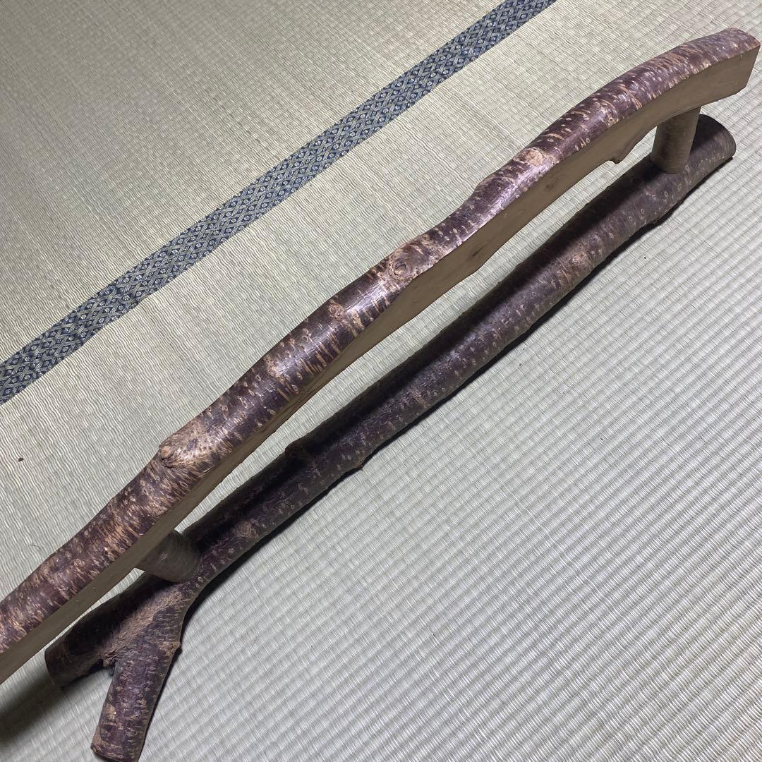 茶道具　結界　間仕切り