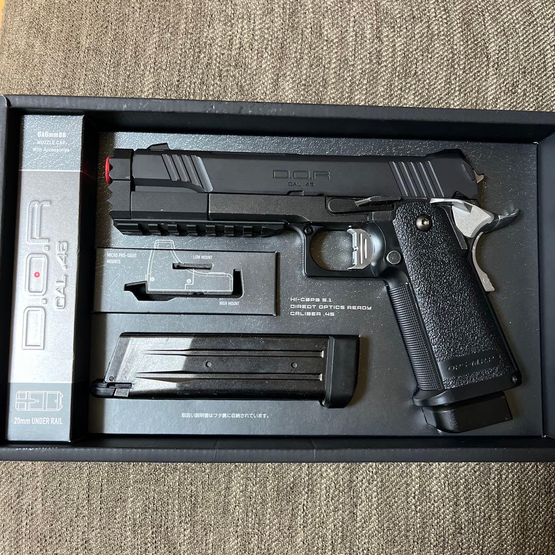 東京マルイ　ハイキャパdor ストライカーカスタム 即発送可