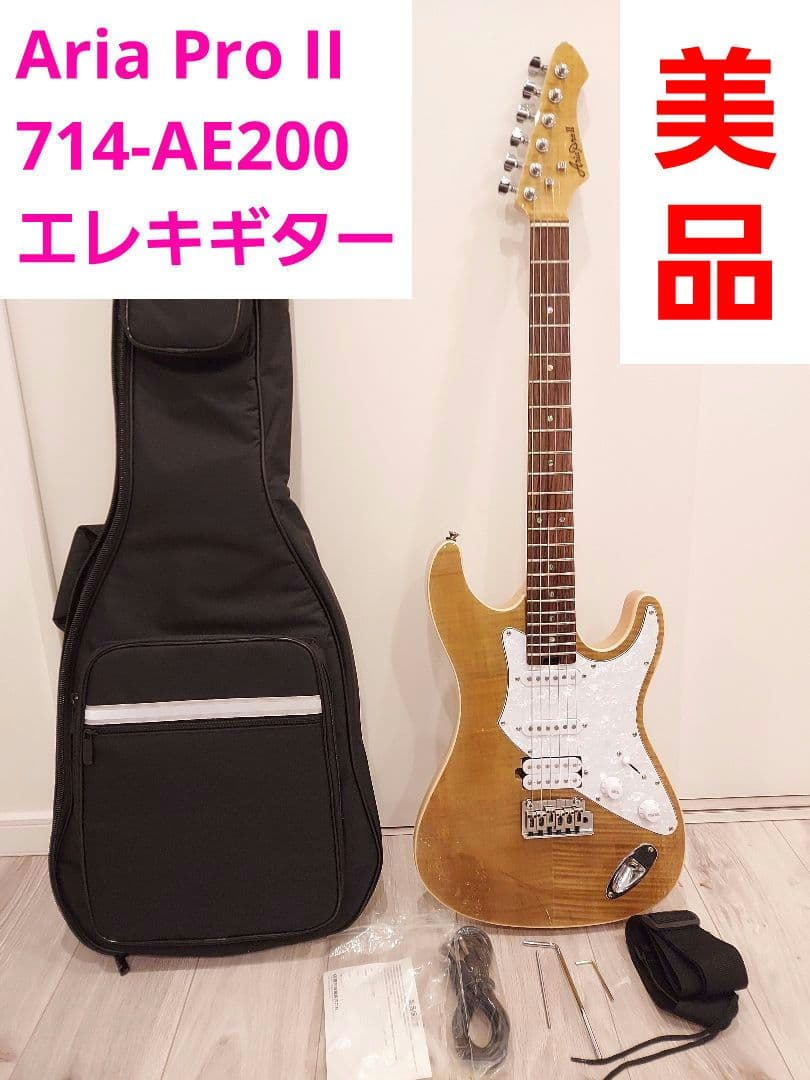 Aria Pro II 714-AE200 　エレキギター