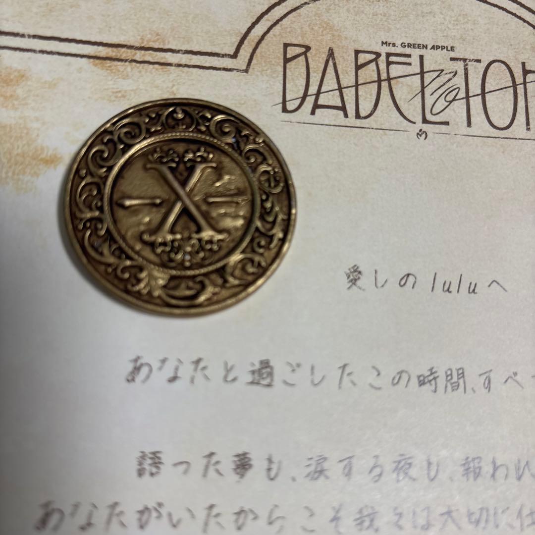 Mrs. GREEN APPLE BABEL 型メタル