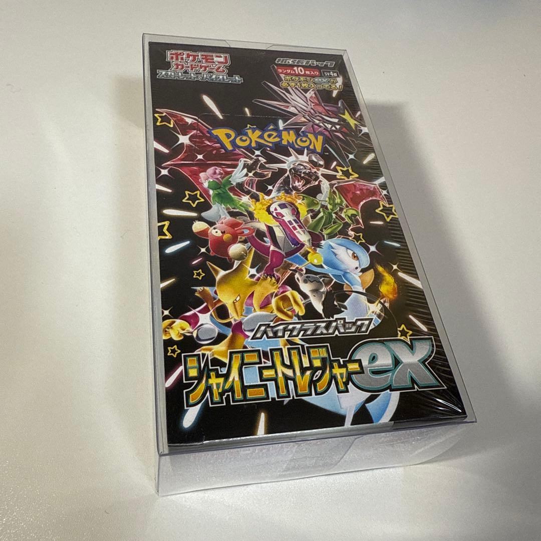 ポケモンカード　シャイニートレジャー（シュリンク付）　5box