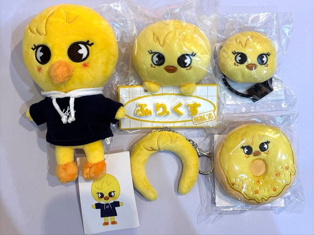 StrayKids スキズ　Felix フィリックス　ポガリ　ぬいぐるみ