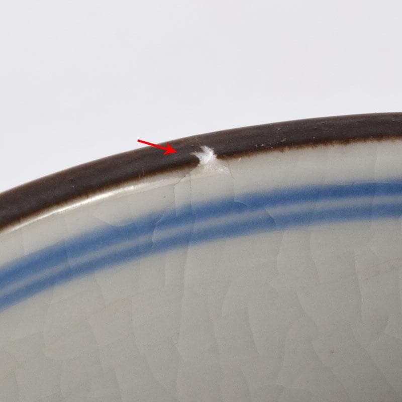 瀬戸焼　古瀬戸　染付秋草文　三つ足香炉　火入れ　V　R7933