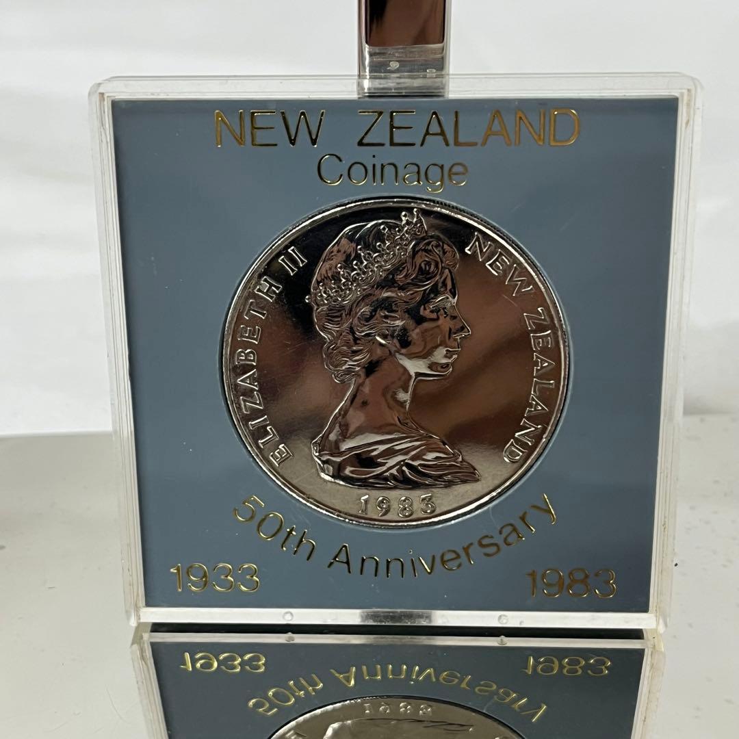 雷 アンティーク 銀貨 ニュージーランド 50周年 1983年 コレクション