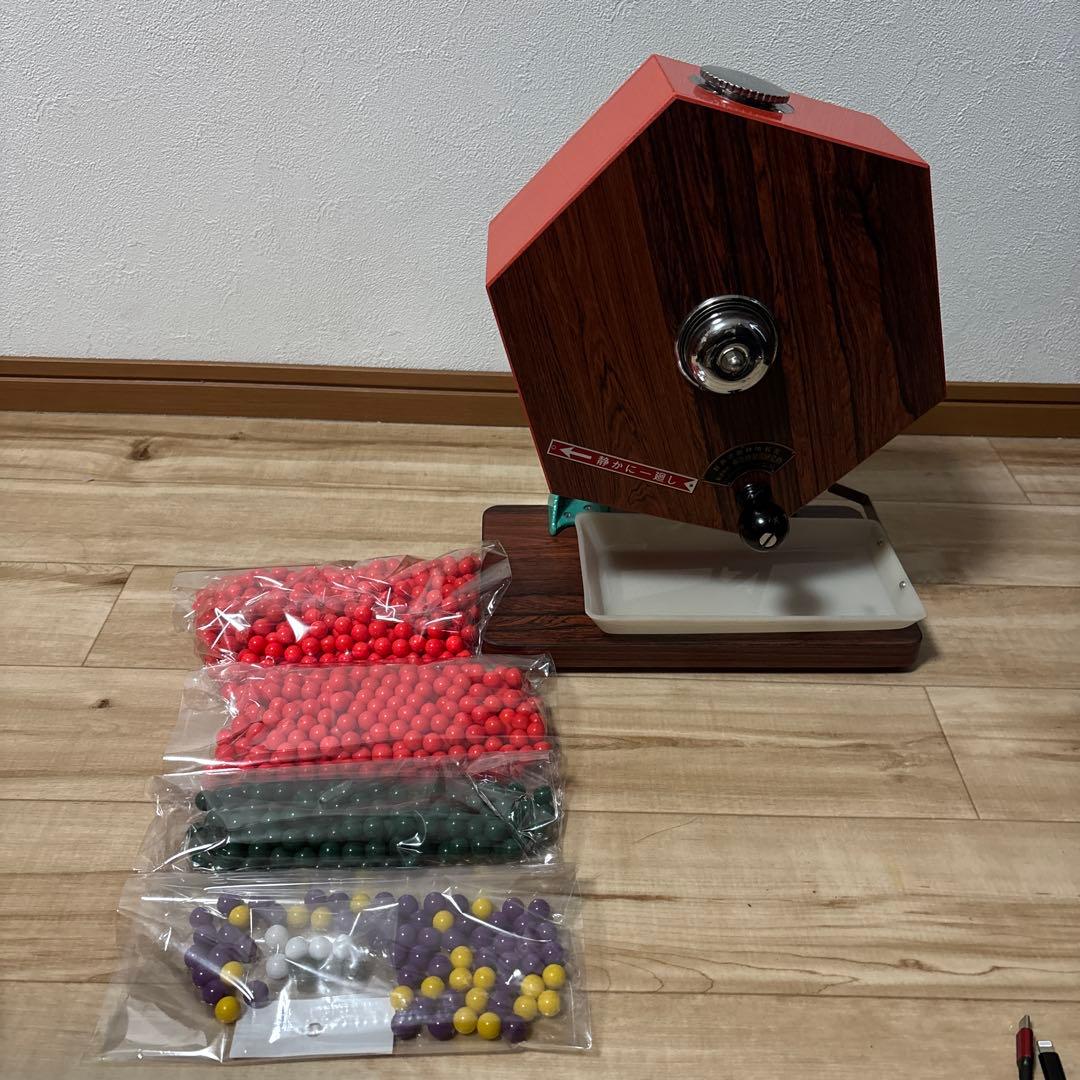 東京抽籤器研究所　ガラガラ　ガラポン　福引き　美品　最安値