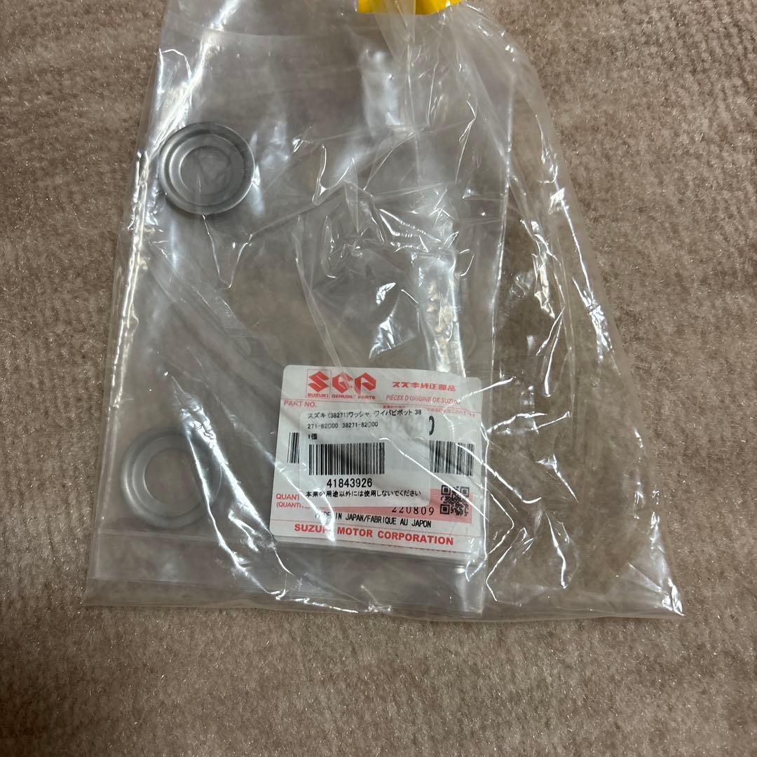 JA11 ジムニー　ワイパーリンクセット・他おまけ