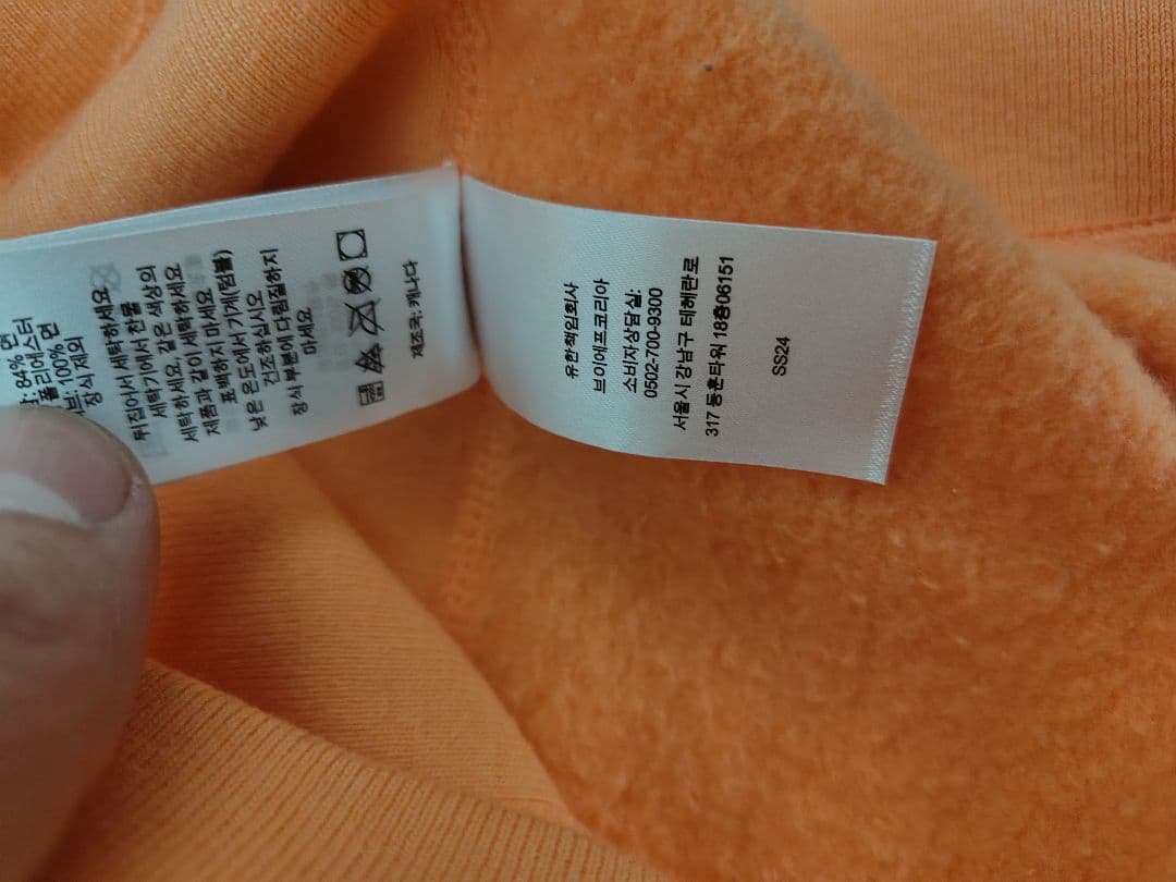 即完売】 シュプリーム カリージェト カレッジ フーディー