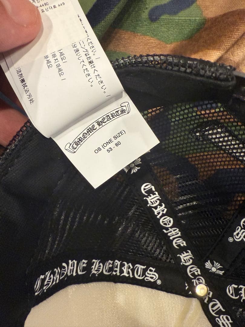 CHROME HEARTS マルチセメタリークロス　トラッカーキャップ