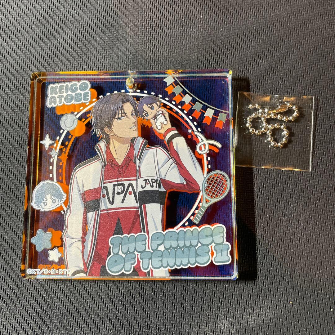 新テニスの王子様 跡部景吾 BIGオーロラブロッキー