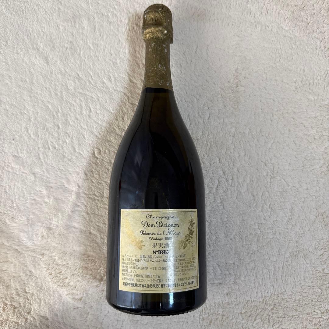 Dom Pérignon シャンパン ゴールド1990年 750ml 木箱付き