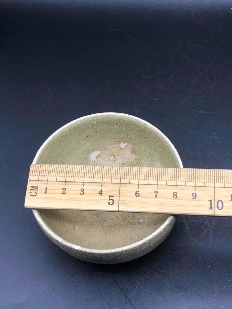 中国古美術　隋ー唐時代　安陽窯　相州窯　ぐい吞み茶道具　青磁　羅漢杯(F-15)