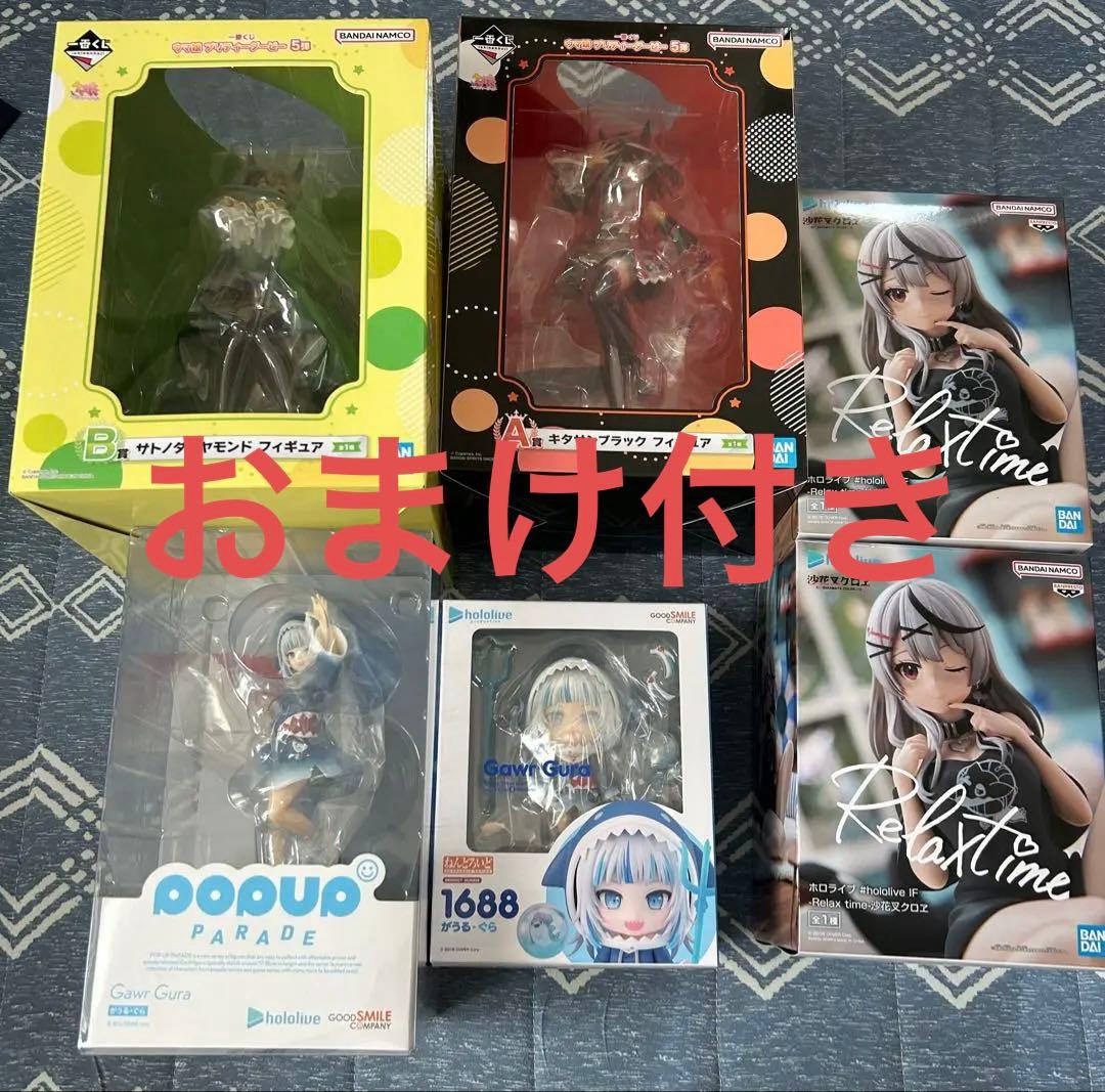 ウマ娘　ホロライブ フィギュア　6個セットおまけ付き