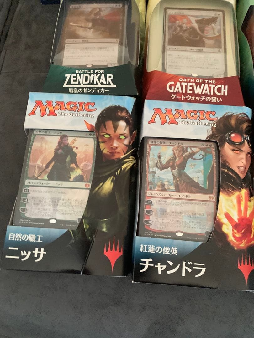 MTG マジックザギャザリング　エントリーセット