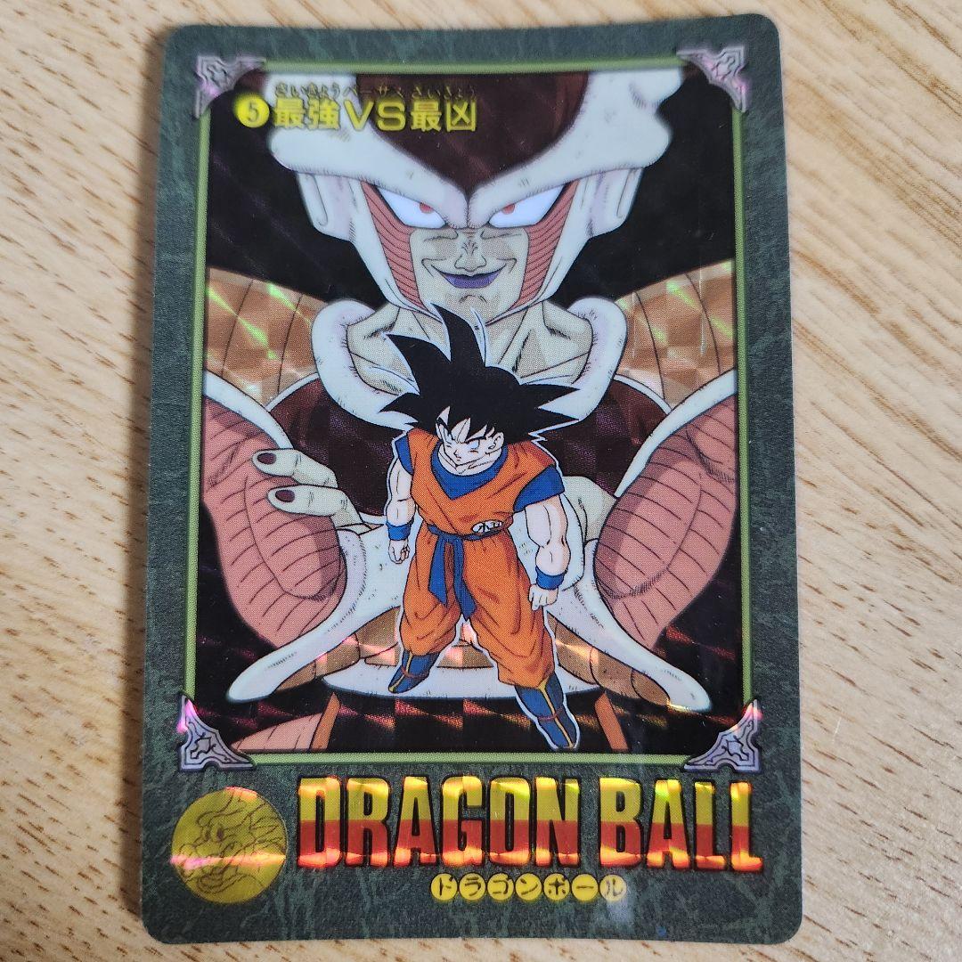 ドラゴンボール トレーディングカード 最強VS最凶