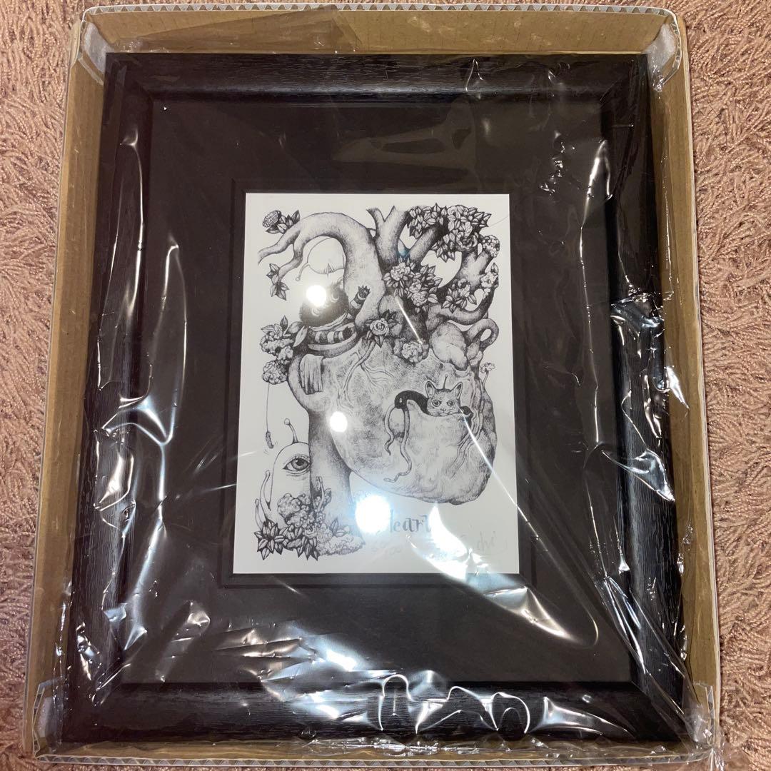 ヒグチユウコ　複製画