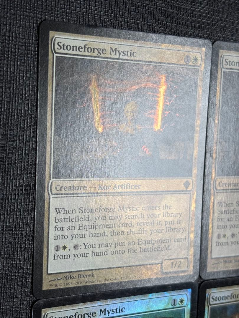 石鍛冶の神秘家FOIL