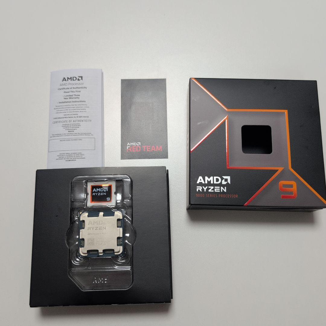 AMD Ryzen 9 9950X 国内正規品