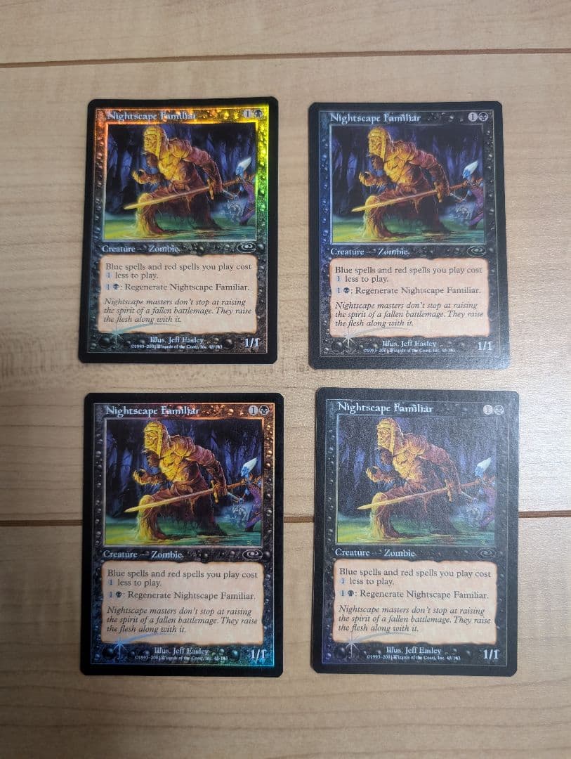 【夜景学院の使い魔】【初版】【旧枠】【foil】【4枚セット】