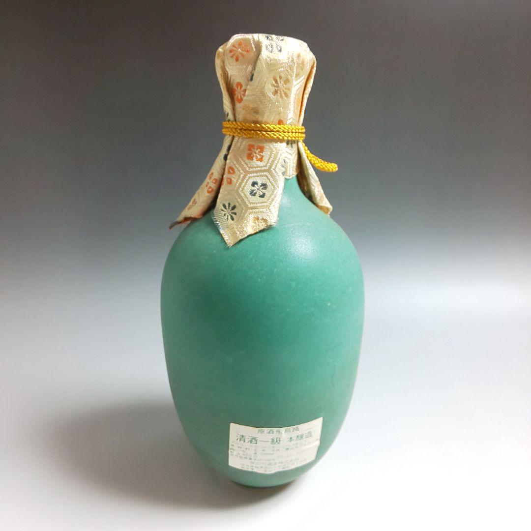 ★ 古い酒壺 古酒 日本酒 清酒 １級 空瓶 陶器 骨董 花器 昭和 清水焼