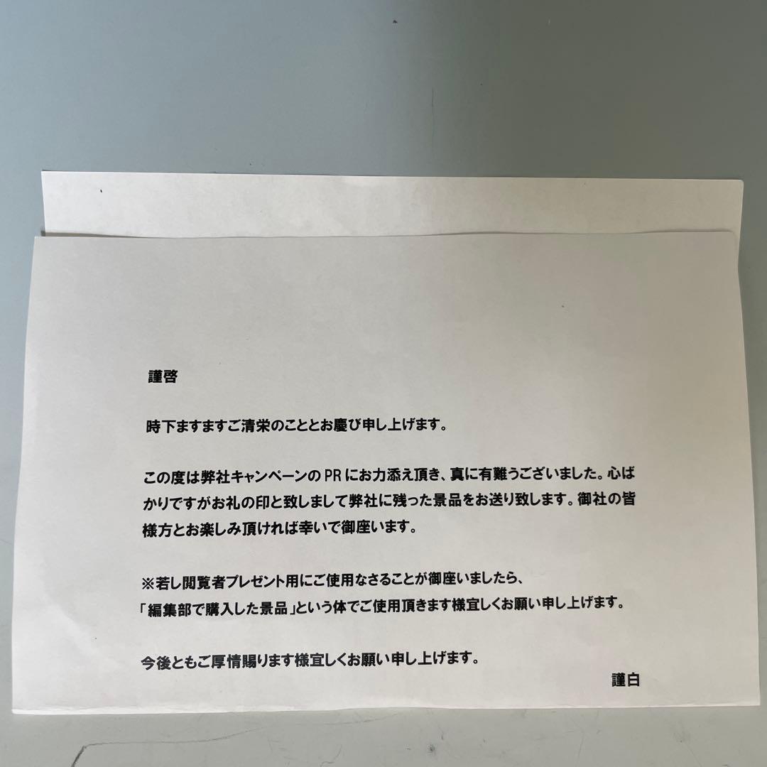 UCC ミニカー 非売品