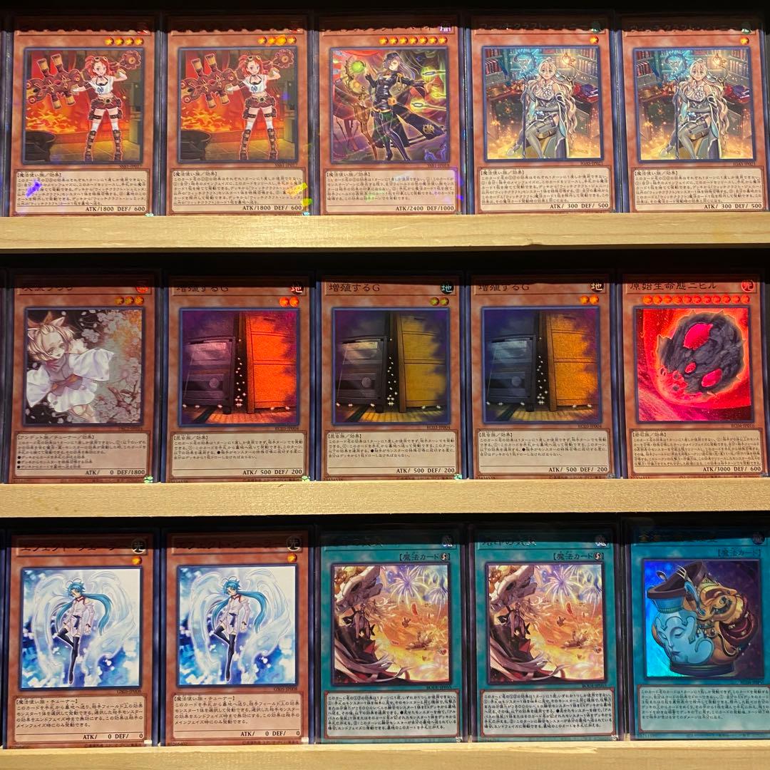 即日発送！大会用　ウィッチクラフト　デッキ　マスターヴェール　遊戯王　まとめ売り