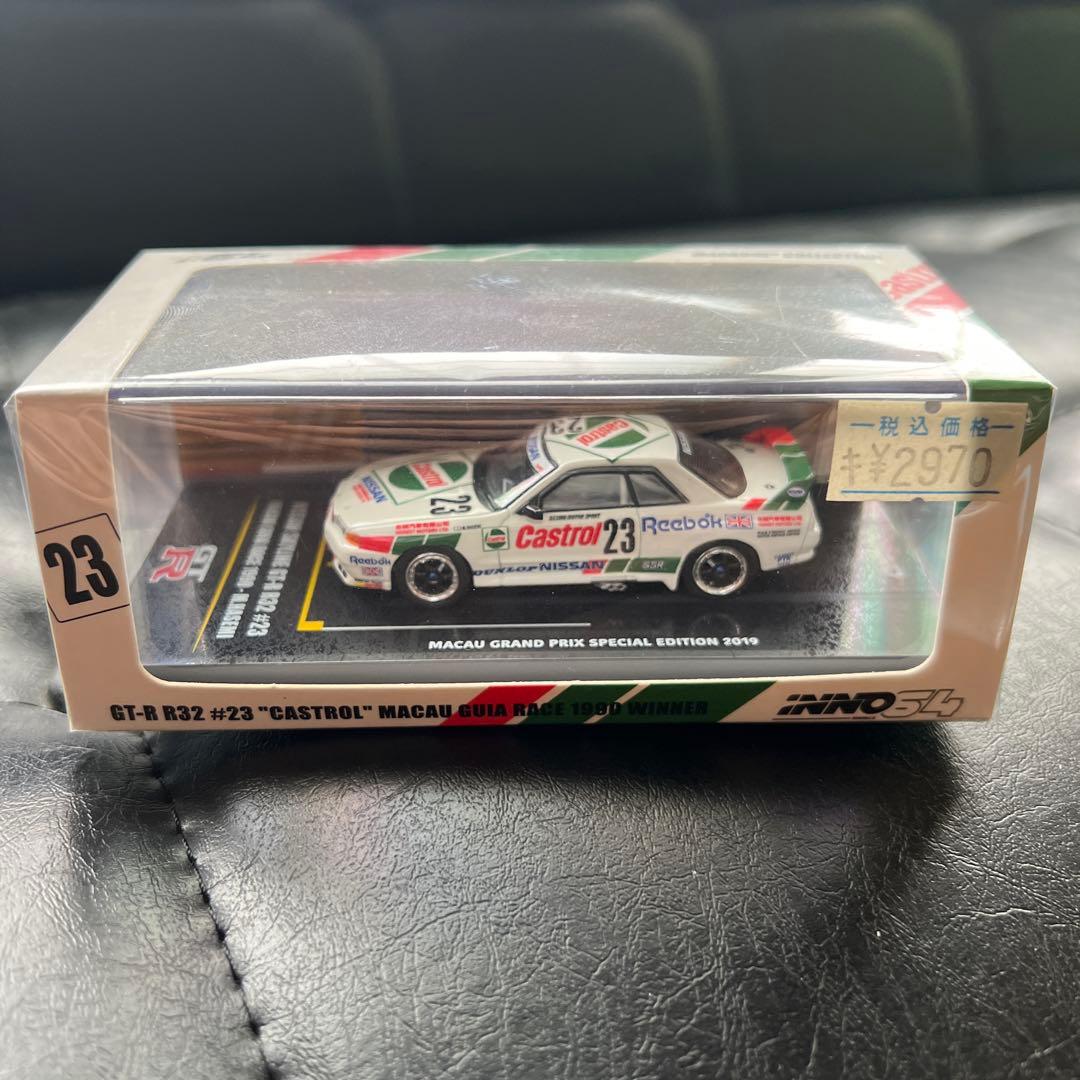イノモデル GT-R BNR32 #23 マカオグランプリスペシャルエディション