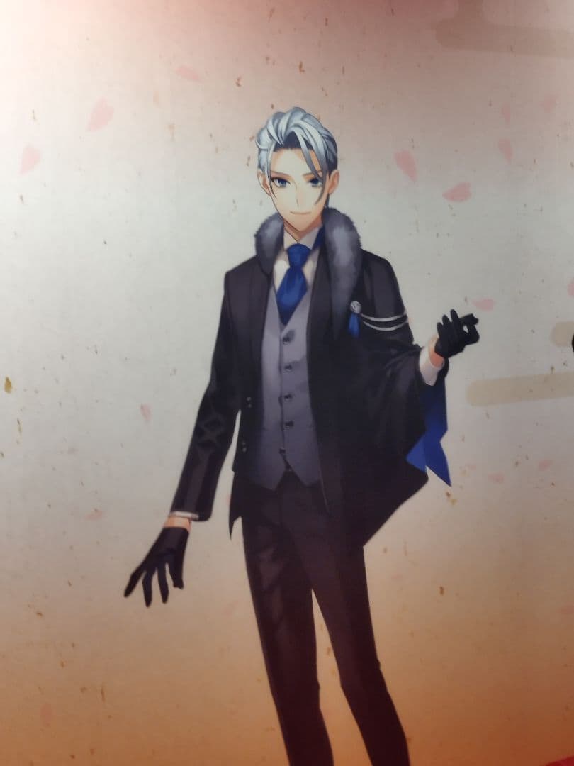 専用確認ページ