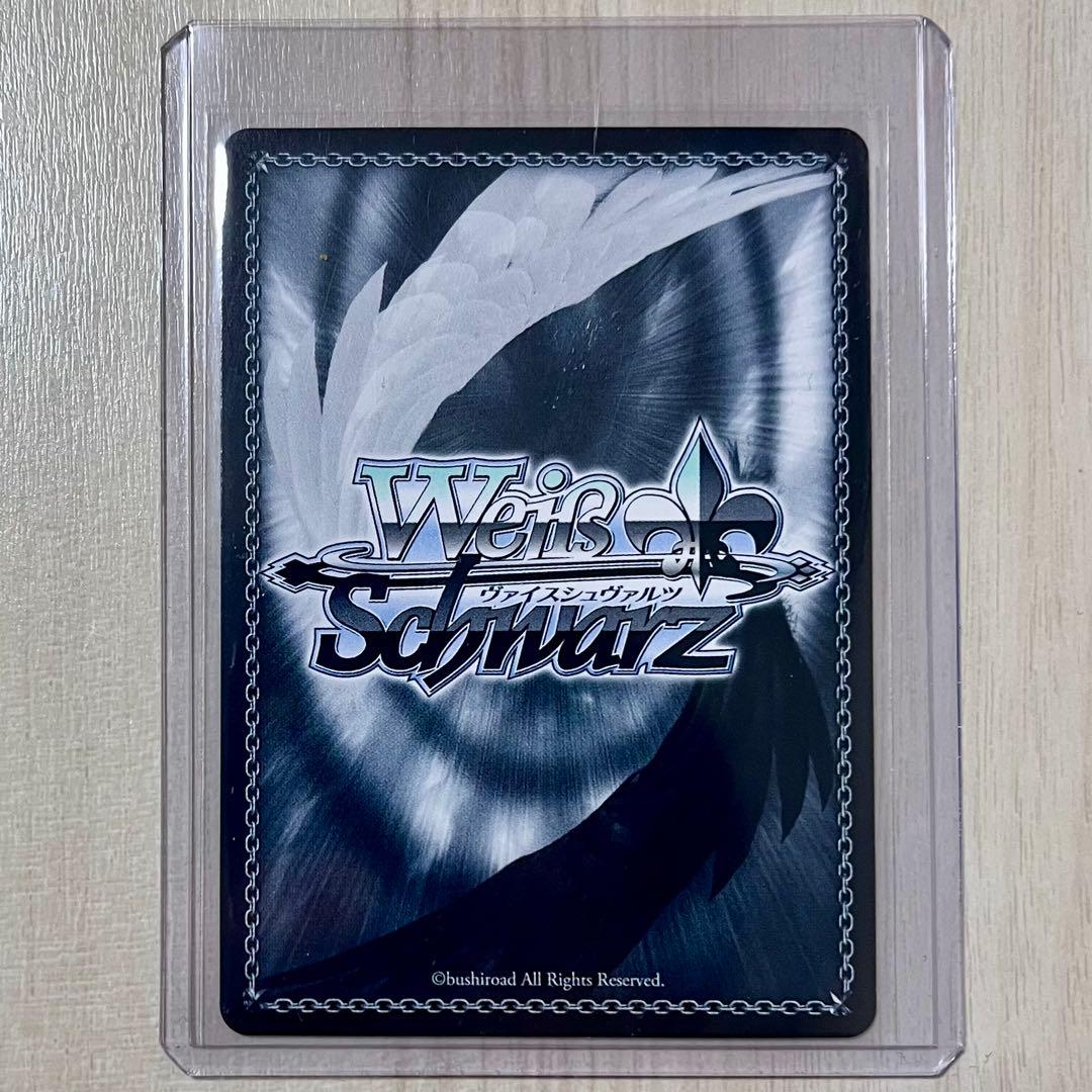 ア*フ様 推しの子 ヴァイス SSP MEMちょ 大久保瑠美さん 箔押しサインカ