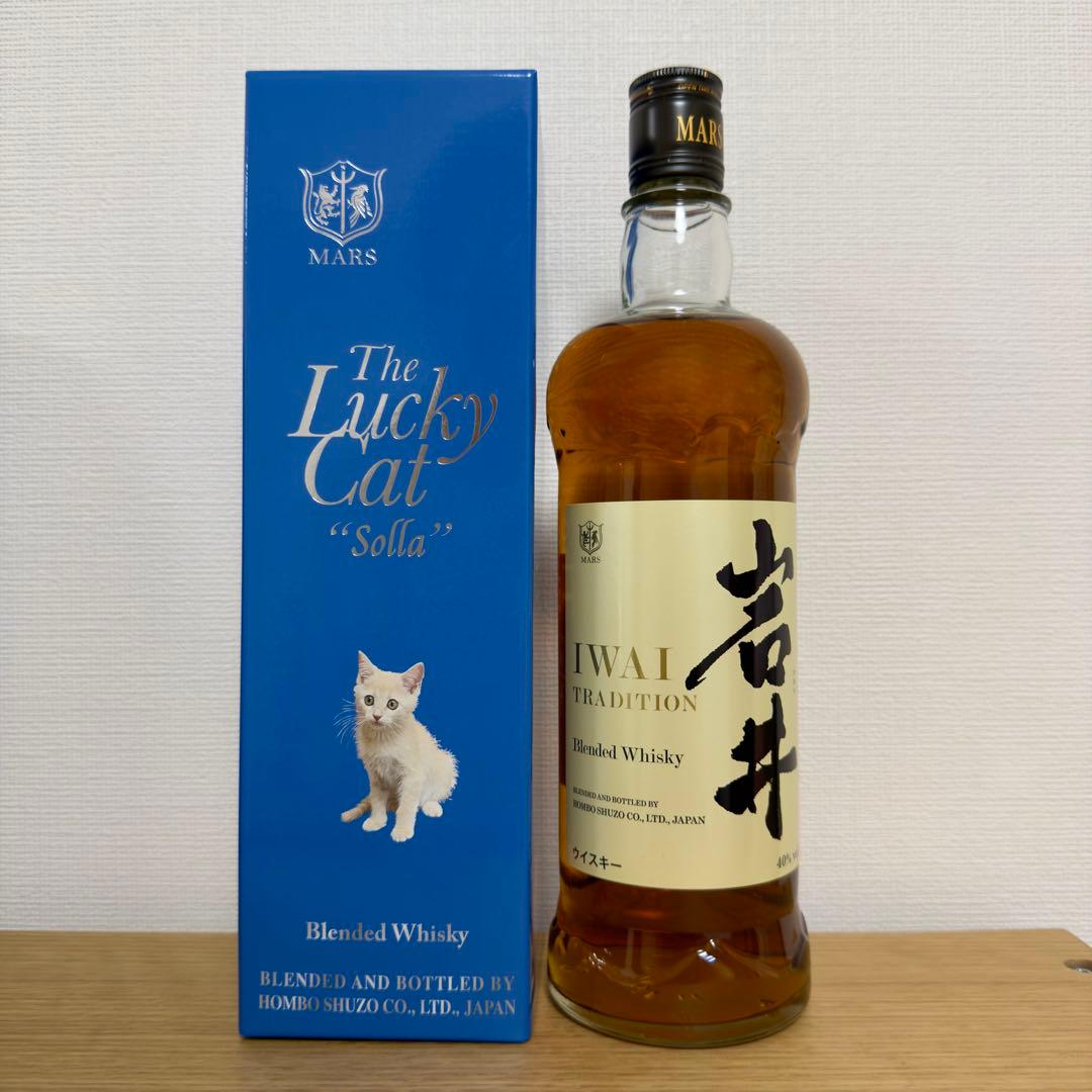 【セット】 ザ・ラッキーキャット ソラ　岩井トラディション