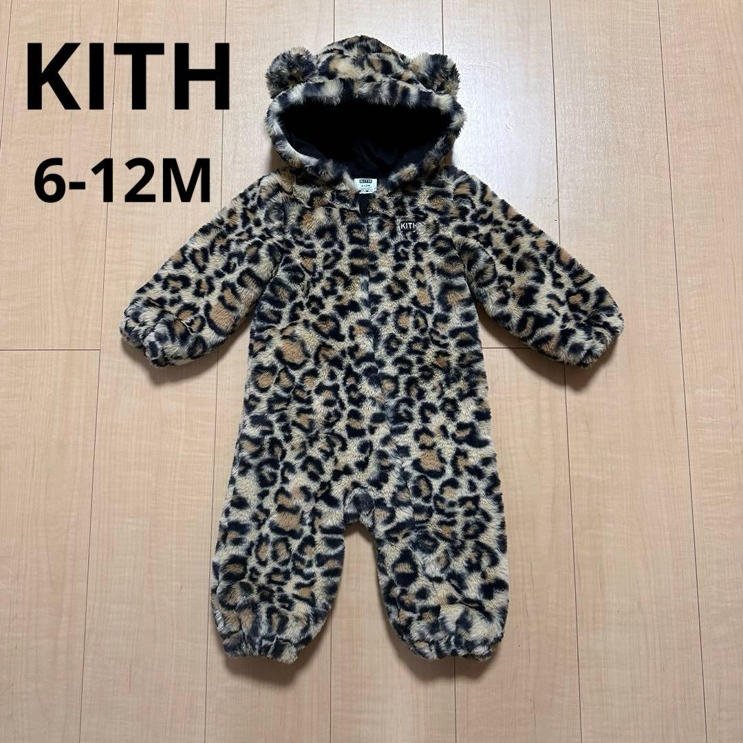 美品　KITH レオパード　カバーオール　アウター