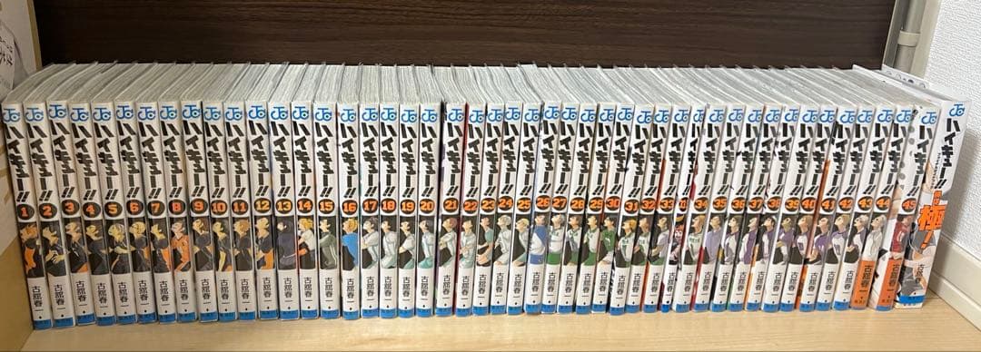 ハイキュー!! 全巻セット、33.5巻・ファイナルガイドブック付き