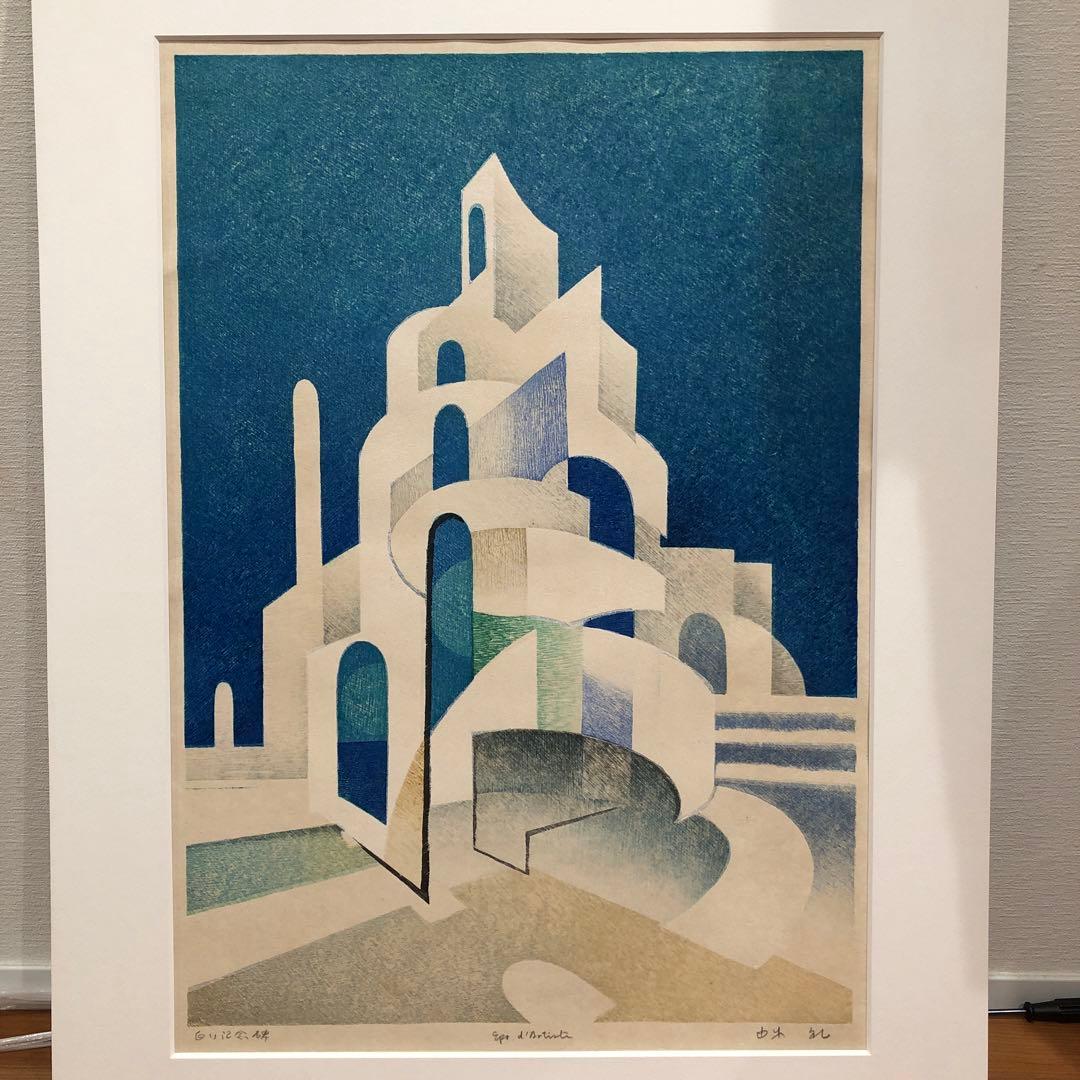 由木　礼　白い記念碑　　絵画